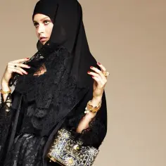 Strój Araba: tradycje, różnice i znaczenie w ubiorze historycznym